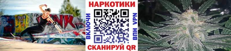 Купить наркоту Дмитровск ГАШИШ  АМФЕТАМИН  Меф  КЕТАМИН  Каннабис  MDMA 