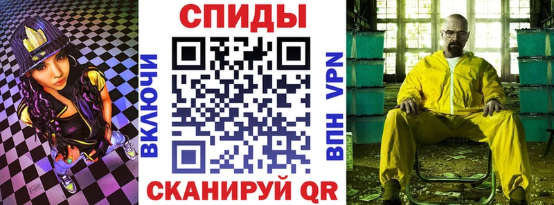 АМФЕТАМИН 98%  как найти закладки  Дмитровск 