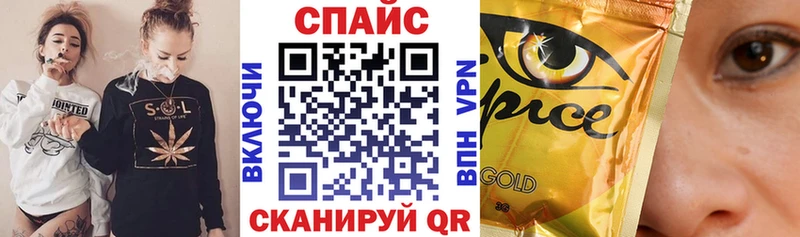 Бутират бутик  KRAKEN ссылки  Дмитровск 