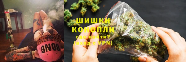амф Горно-Алтайск