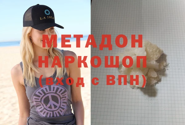 мдпв Верхний Тагил