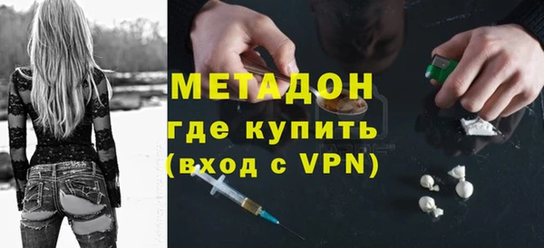 амф Горно-Алтайск