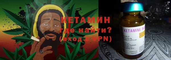 амф Горно-Алтайск