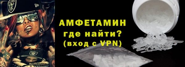 кокаин колумбия Волоколамск