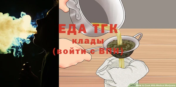 jwh Волосово
