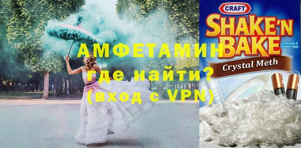 jwh Волосово