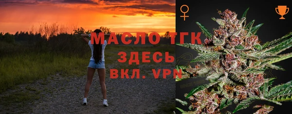 кокаин колумбия Волоколамск