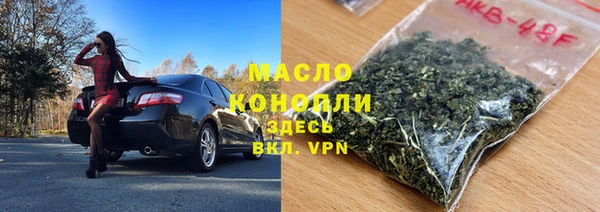 кокаин колумбия Волоколамск