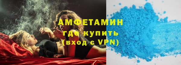 jwh Волосово