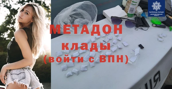 jwh Волосово