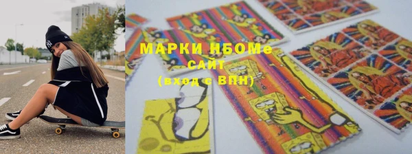 кокаин колумбия Волоколамск