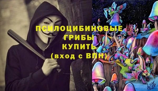 jwh Волосово