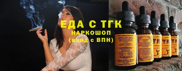 jwh Волосово