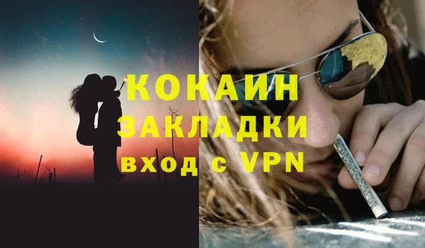 jwh Волосово