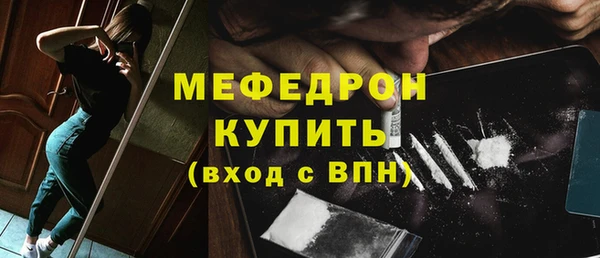 кокаин колумбия Волоколамск