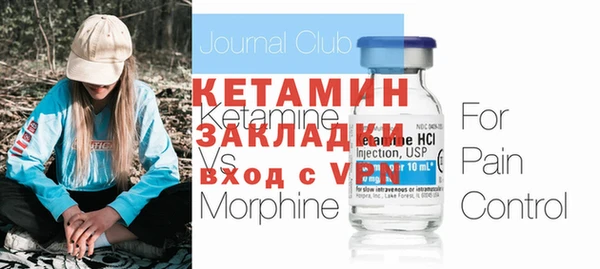 jwh Волосово