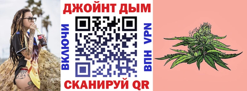 MEGA как зайти  Дмитровск  МАРИХУАНА MAZAR 